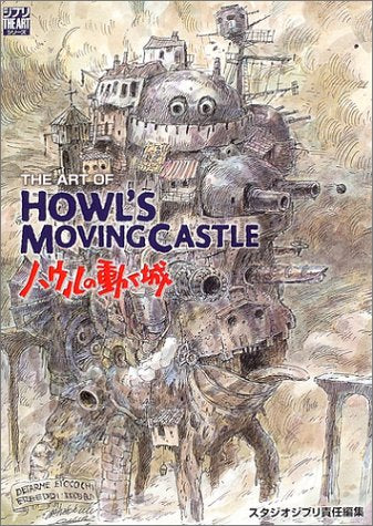 Hayao Miyazaki - L'Art du Château ambulant