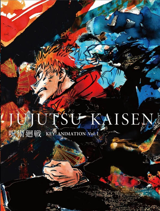 Jujutsu Kaisen - Artbook Key Animation vol.1