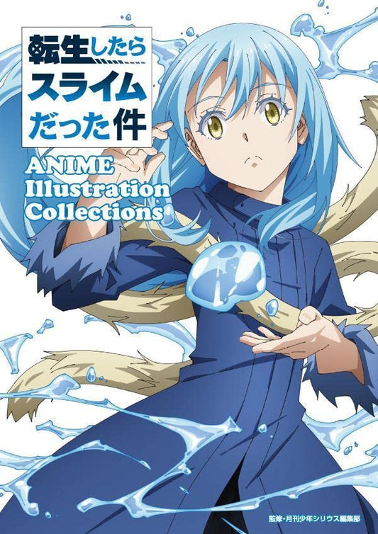 Quand je me suis réincarné en slime - Artbook - ANIME Illustration Collections