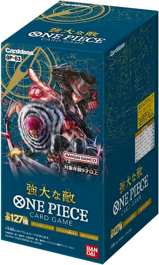 One Piece - Card Game Bandai - OP-03 - Strong Enemy