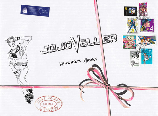 Jojo's Bizarre Adventure - Artbook Jojoveller