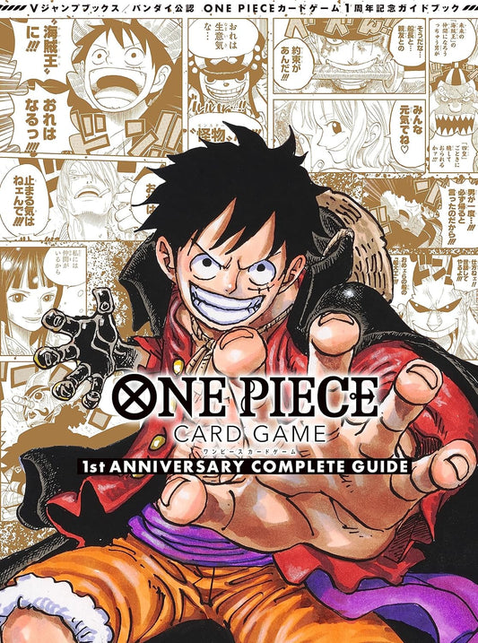 One Piece - CARD GAME 1st ANNIVERSARY COMPLETE GUIDE