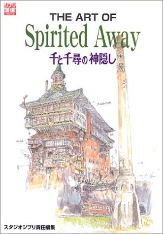 Studio Ghilbi - Artbook - Spirited Away - Le voyage de Chihiro