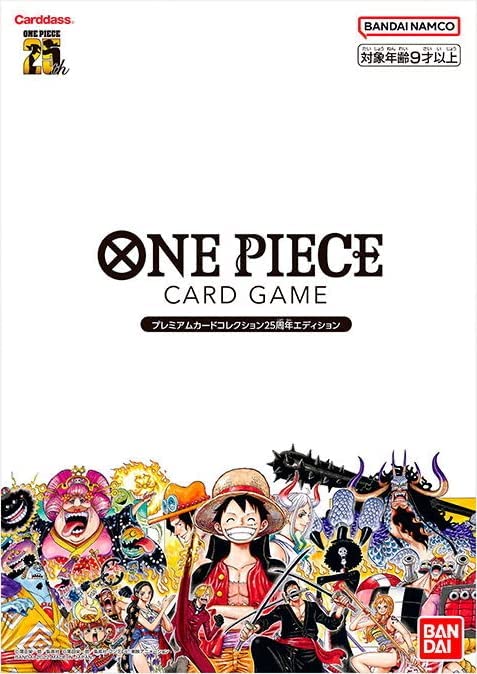 One Piece - Card Game - 25th Anniversary - Limited Edition
