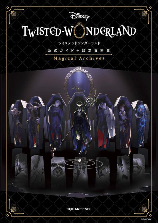 Disney Twisted Wonderland - Guide Book