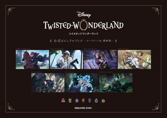 Disney Twisted Wonderland - Artbook