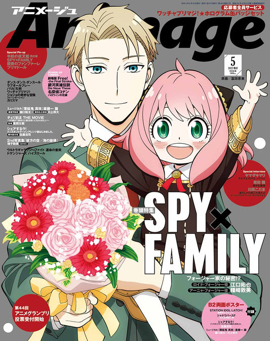 Animage - Spy x Family - May 2022