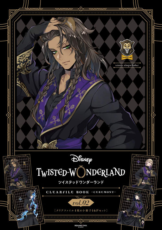 Disney Twisted Wonderland - Clear File Book-Cérémonie-Vol.2