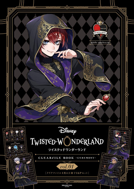 Disney Twisted Wonderland - Clear File Collection Vol. 1