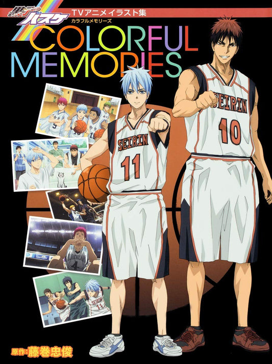 Kuroko's Basketball Artbook Colorful Memories