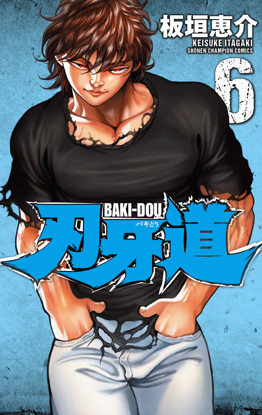 Baki - Tome 6 Jap