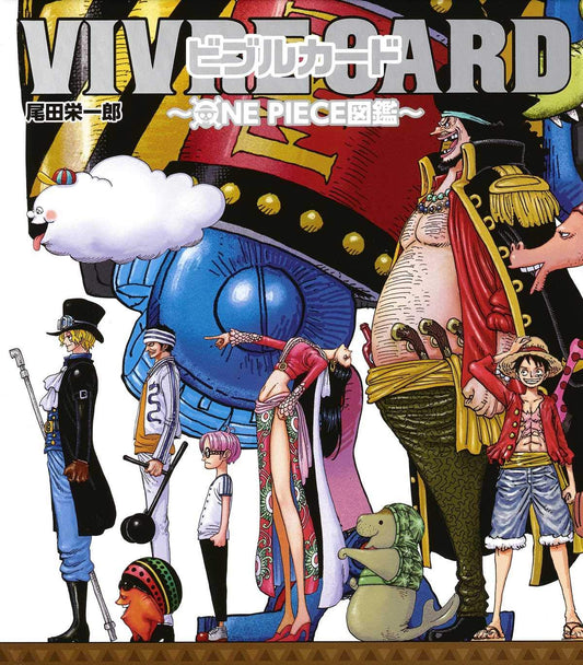 one piece - Live card starter set vol 2