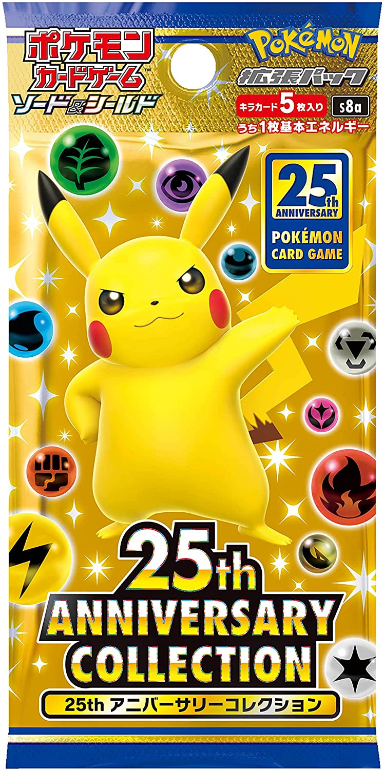 Pokemon - Pokemon Card Game Sword &amp; Shield Expansion Pack 25th Anniversary Collection