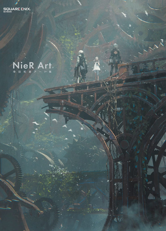 Nier - Artbook Officiel