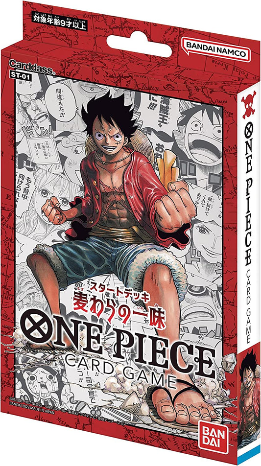 One Piece - Card Game Bandai ST-01